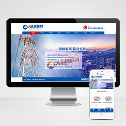 ecshop產(chǎn)品列表增加市場價(jià)后臺編輯功能的方法